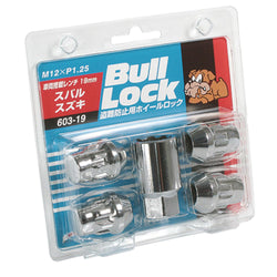 KYO-EI [KyoHisashi industry] Bull Lock [bag type 19HEX] M12 x P1.25 [number: 4P] [part number] 603-19